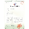 博深 (BOOS) 成功獲得新實(shí)用新型專利證書(shū)