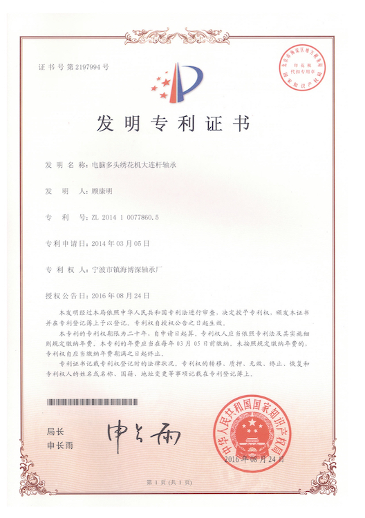 1699577773324108.jpg 1695711058454.jpg